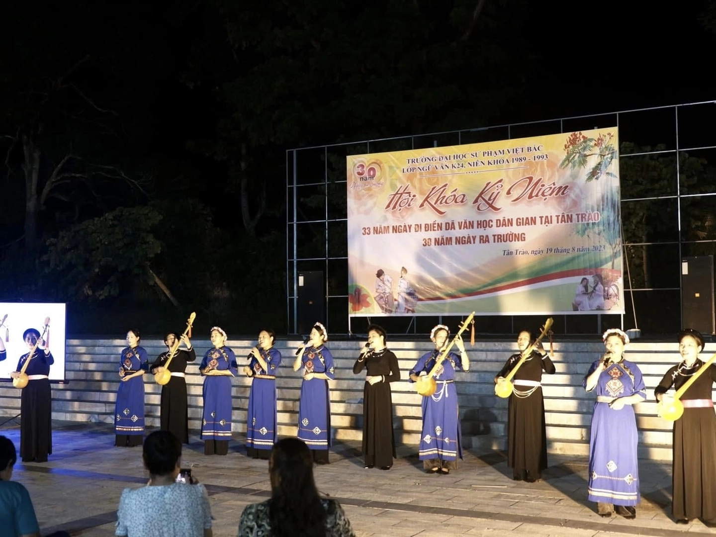 Chương trình “Đêm văn hóa cộng đồng Tuyên Quang”