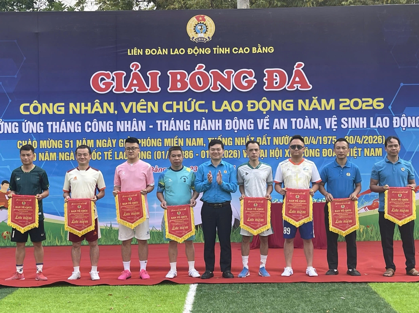 Giải Bóng đá Công nhân, viên chức, lao động tỉnh Cao Bằng
